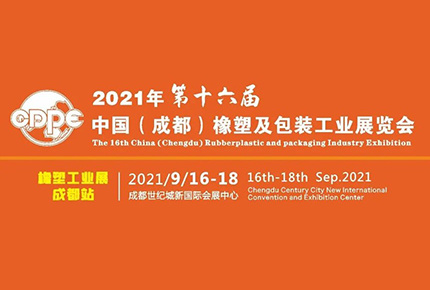 服氣！這家企業(yè)天天圍著機器專研，竟然是為了省電?。?>
                        </div>
                                        <div   id=